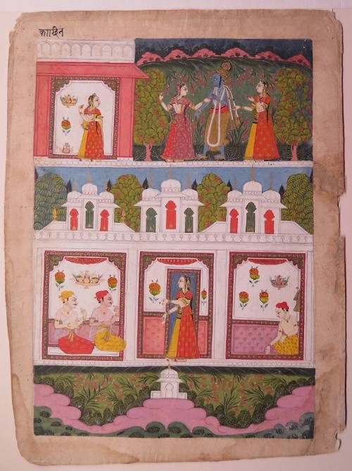 Kaacchin, the Wife of a Gardner