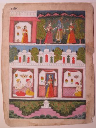 Kaacchin, the Wife of a Gardner
