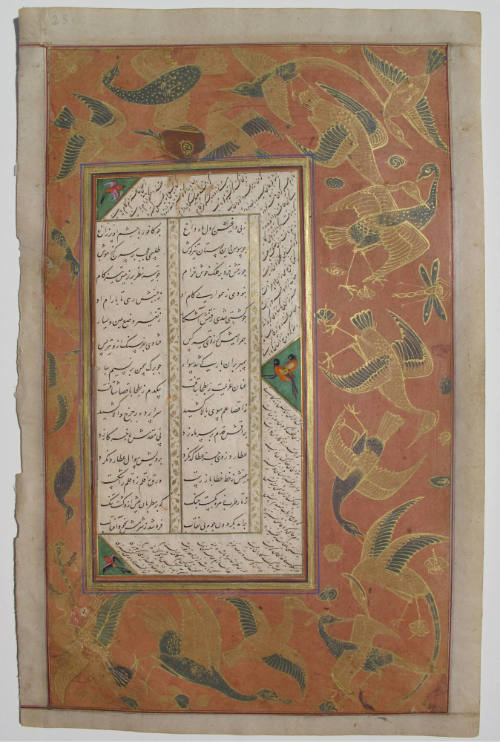 Sultan 'Ali al-Mashhadi