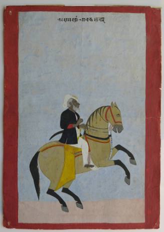 Kasam Khan Astride the Horse Chabak