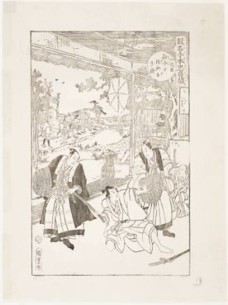 Act 6 Kampei's Secluded Dwelling (Rokudamme Kampei ga kakurega no zu)