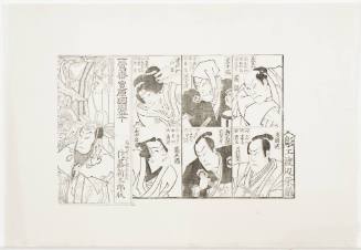 Actors in Famous Theater Roles