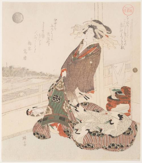 Teisai Hokuba
