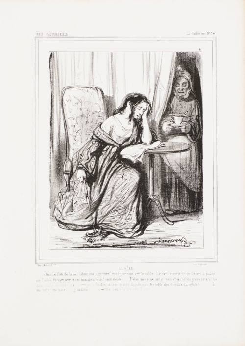The Role (Le rôle)