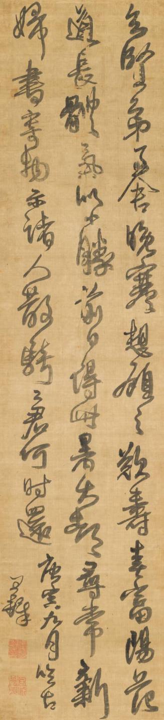 Calligraphy