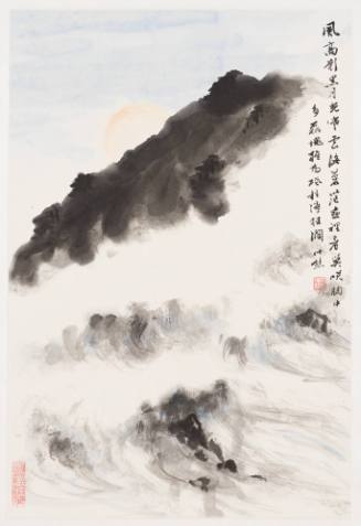 Fengyun Hanyue [Windy Clouds and Cold Moon]