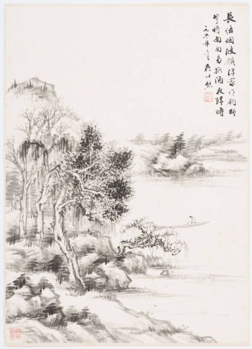 Fisherman on Misty River