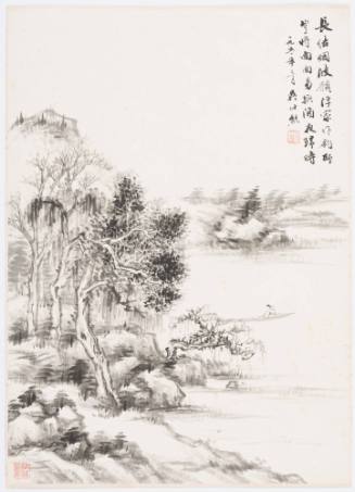 Fisherman on Misty River