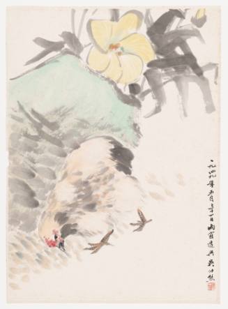 Chicken and Hibiscus