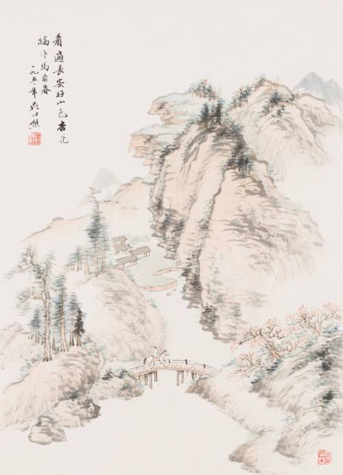 Riding Through Mountains with Apricot Blossoms