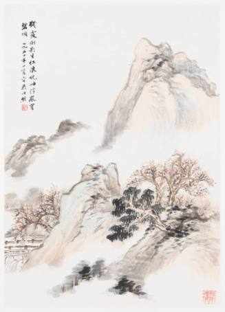 Evening Glow in Myriad Mountains