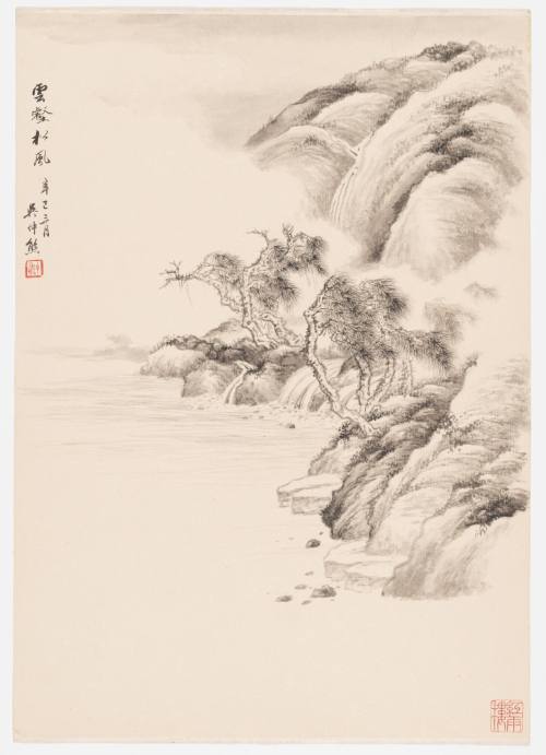 Whispering Pines in a Cloudy Mountain