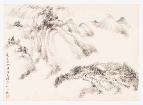 Landscape with Pine Trees