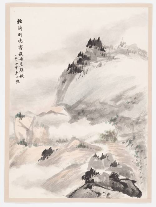 Passing Through Morning Mist in Mountains