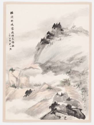 Passing Through Morning Mist in Mountains