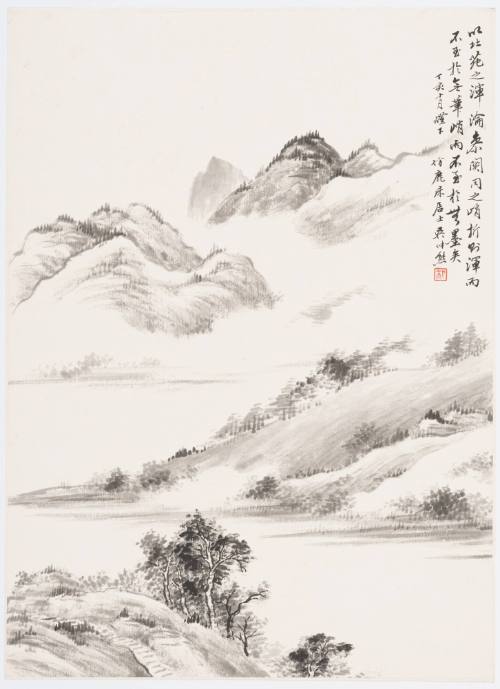 Landscape in Old Master's Style