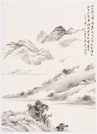 Landscape in Old Master's Style