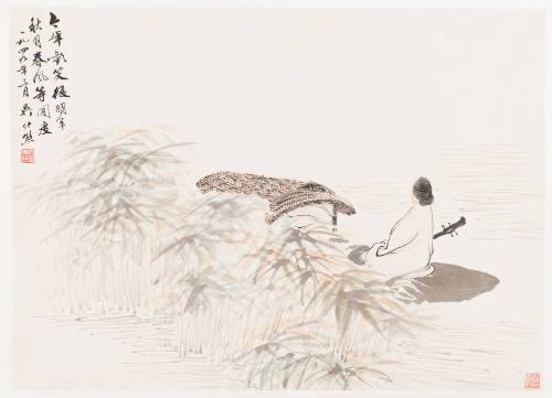 Boating on the River