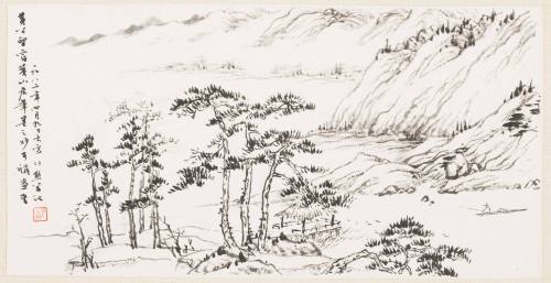Landscape in the Style of Huang Gongwang