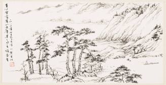 Landscape in the Style of Huang Gongwang