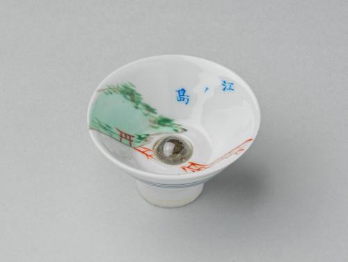 Sake Cup (With Crystal)