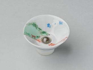 Sake Cup (With Crystal)