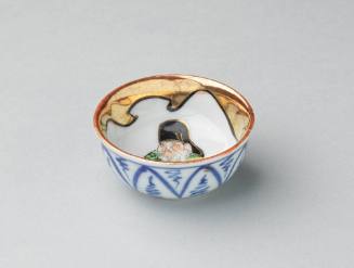Sake Cup (Old Man Design)