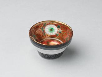 Sake Cup (Chinese Character Design)