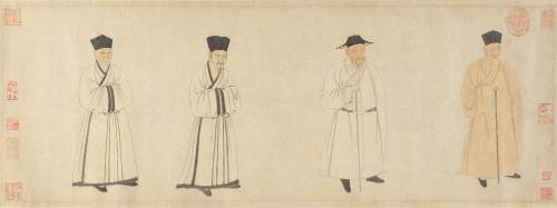 Portraits of Four Scholars