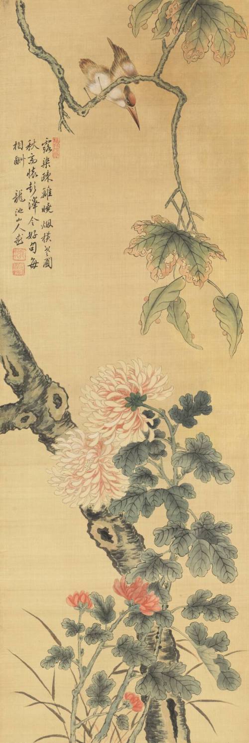 Li Bingde 李秉德