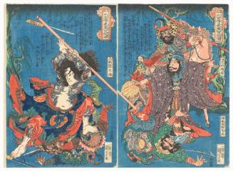 (a) Hakkwaja Yōshun and Jinkigunshi; (b) Kyumonryō Shishin