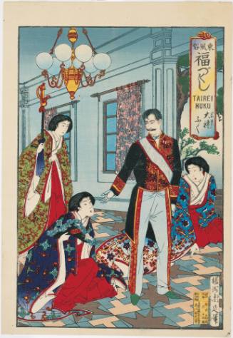Full-dress Uniform (Tairei fuku) from Customs and Manners of the East-A Series of Good Fortunes (Asuma fūzoku fuki zukushi)