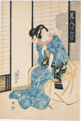 Flattering Forms of Beautiful Women (Bijin Omone Onna Sugata)