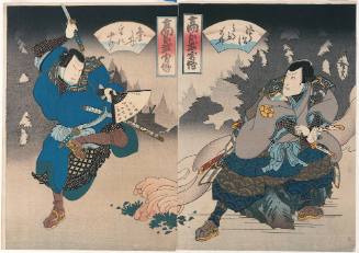 Ichikawa Ebizō V as Uji Hyobunosuke and Arashi Rikan III as Kanai Tanigorō from Lives of Famous Warriors (Kōmyo buyūden)