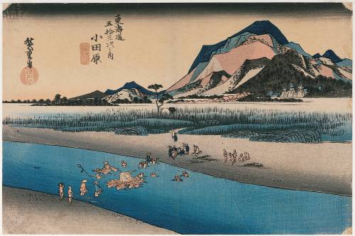 No. 10, Sakawa River at Odawara [Odawara Sakagawa] from Fifty-three Stations of the Tōkaidō (Tōkaidō gojusantsugi no uchi) also know as the Hoeidō Tōkaidō