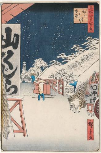 No. 10, Bikuni Bridge in the Snow (Bikunibashi setchū) from One Hundred Famous Views of Edo (Meisho Edo hyakkei)