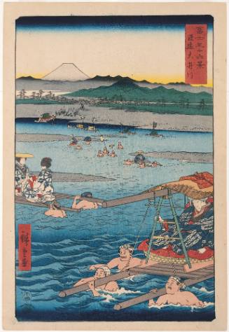 No. 26, Ôi River in Suruga Province [Sunen Ōigawa] from Thirty-six Views of Mt. Fuji (Fuji sanjūrokkei)
