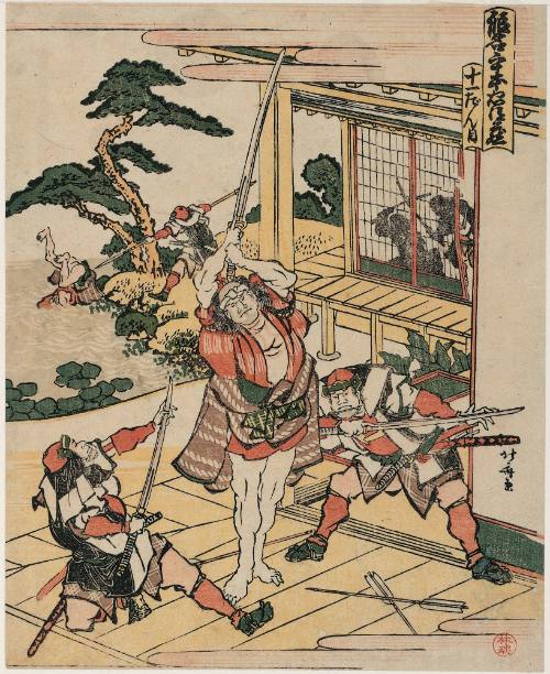 Act Eleven (Jūichi damme) from Syllabary of the Storehouse of Loyal Retainers (Kanadehon Chūshingura