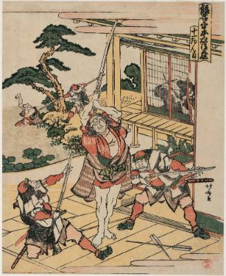 Act Eleven (Jūichi damme) from Syllabary of the Storehouse of Loyal Retainers (Kanadehon Chūshingura