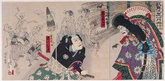 Onoe Kikugorō V as Kosakabe-hime and Ichikawa Yaozō VII as Miyamoto Musashi from First Month Performances at the Kabuki-za (Kabukiza ichigatsu kōgyō)