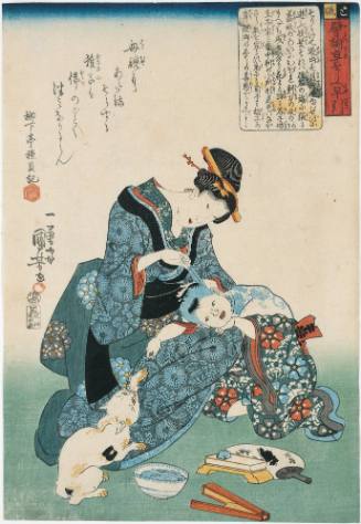 Whestone (To) from the series Quick Proverbs as Teachings [Tatoegusa oshie hayabiki]