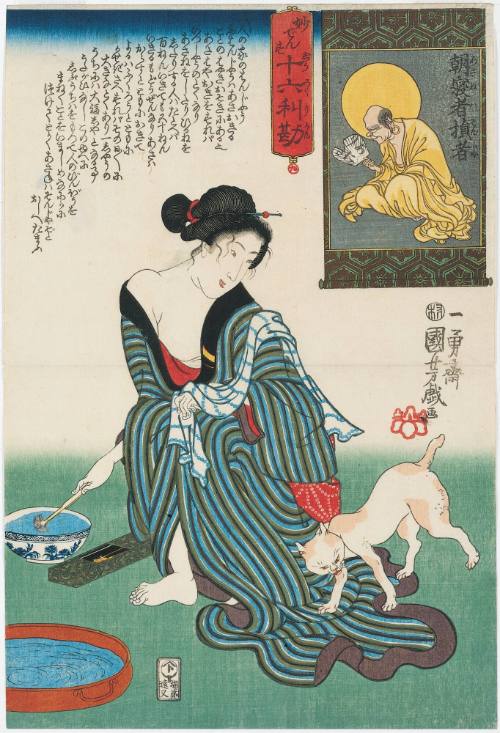 No. 9. Late Rising is Not Profitable [Asaneha sonja] from the series Sixteen Outstanding Considerations of Profit [Myōdensu jūroku rikan]