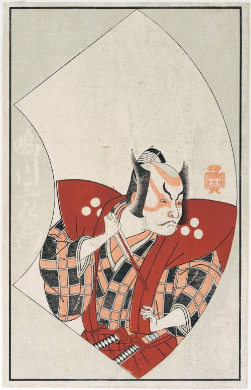 Narukawa Sanzaemon as a Samurai from Picture Book of Stage Fans (Ehon butai ōgi), vol 3, no. 9