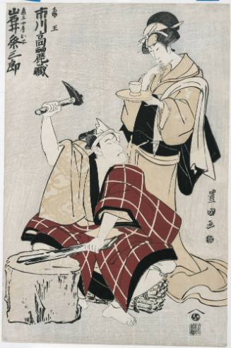 Ichikawa Komazō II as Kameō and Iwai Kumesaburō as his Wife Oyasu from untitled series of double full-length portraits of actors against a gray background