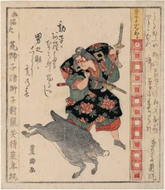 Ichikawa Danjuro VII as Arajishi Otokonosuke About to Kill a Wild Boar