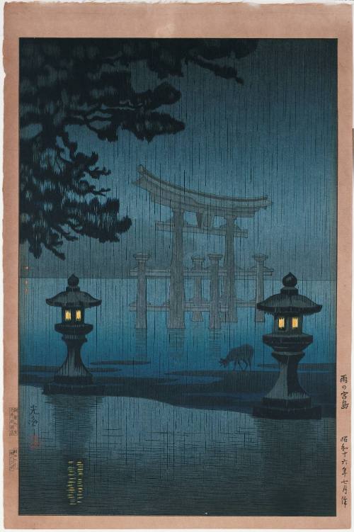  Tsuchiya Kōitsu