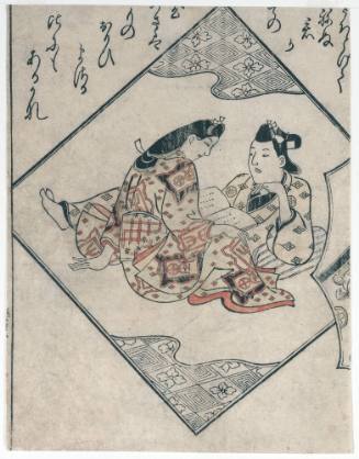 Two Lovers from Pillow-picture Compendium (Makura-e diazen)