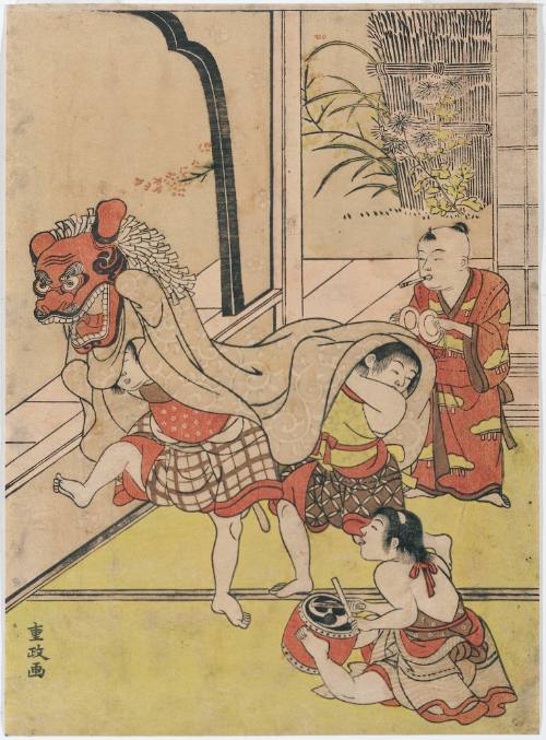 Children Practicing a Lion Dance