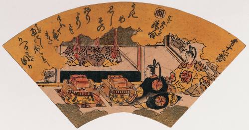 Nishimura Shigenaga