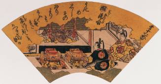 No. 17, The Picture Competition (E-awase) from FIfty-four Illustrations to the Tale of Genji (Genji gojūyonmai no uchi)